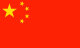 zh